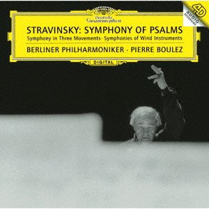 Cover for Pierre Boulez · Stravinsky: Symphony Of Psalms (CD) [Japan Import edition] (2021)