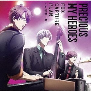 Cover for Fox Capture Plan Feat.miya · Precious My Heroes (CD) [Japan Import edition] (2019)