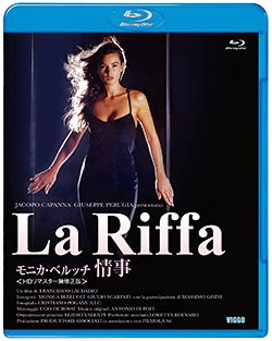 Cover for Monica Bellucci · La Riffa (MBD) [Japan Import edition] (2019)