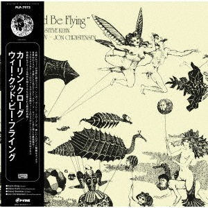 Cover for Karin Krog · We Could Be Flying (LP) [Japan Import edition] (2023)