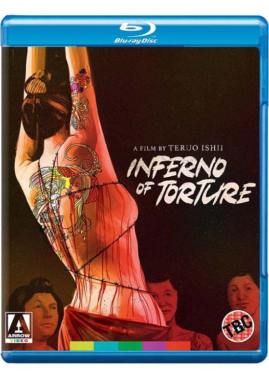 Cover for Inferno of Torture BD · Inferno Of Torture (Blu-ray) (2020)