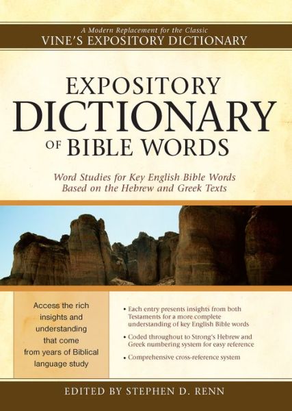 Cover for Stephen D Renn · Expository Dictionary of Bible Words (Hardcover Book) (2005)