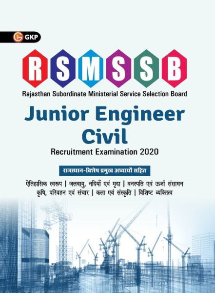 Rsmssb 2020 Junior Engineer Civil Engineering - Gkp - Bøker - G. K. Publications - 9789389718737 - 2. mars 2020