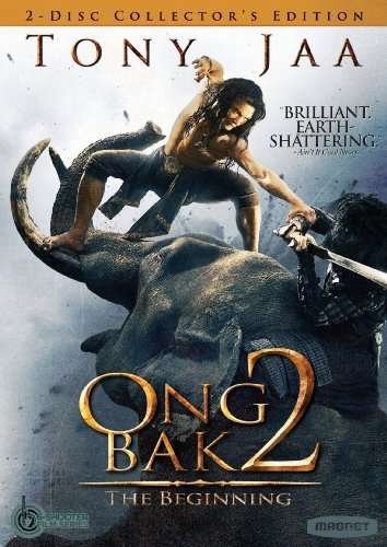 Cover for Ong Bak 2: the Beginning DVD (DVD) (2010)