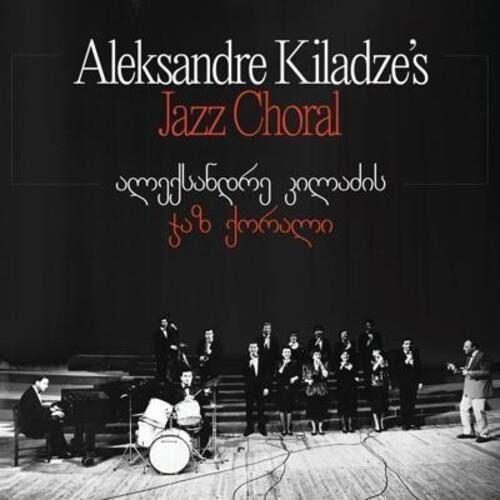 Aleksandre Kiladze'S Jazz Choral (LP) (2024)