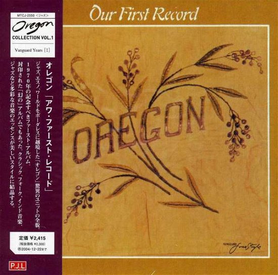 Cover for Oregon · Our First Record&lt;digital Remas (CD) [Japan Import edition] (2004)