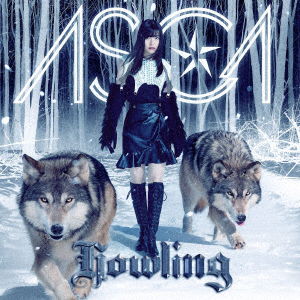 Cover for Asca · Howling (CD) [Japan Import edition] (2020)