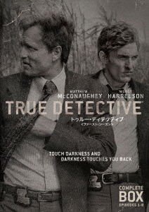 True Detective - Matthew Mcconaughey - Musiikki - WARNER BROS. HOME ENTERTAINMENT - 4548967328738 - keskiviikko 14. kesäkuuta 2017