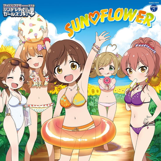 Cover for (Animation) · The Idolm@ster Cinderella Girls Little Stars! Sun Flower (CD) [Japan Import edition] (2017)