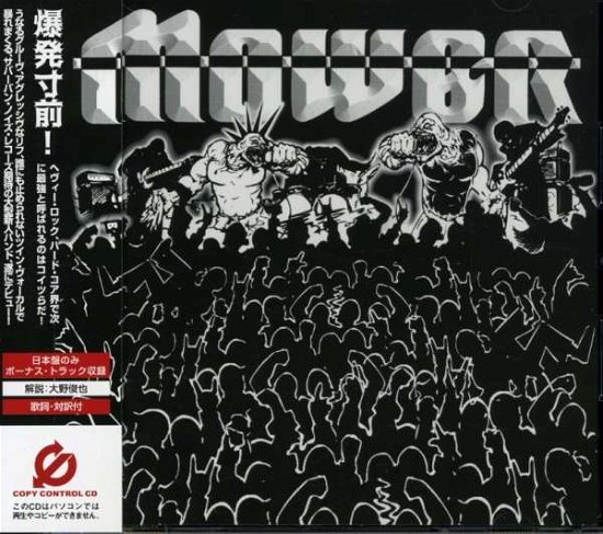 Cover for Mower (CD) [Japan Import edition] (2004)
