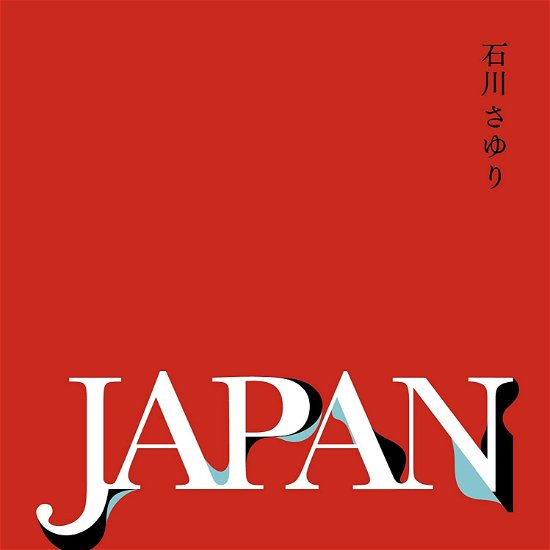Cover for Ishikawa Sayuri · Japan (CD) [Japan Import edition] (2020)