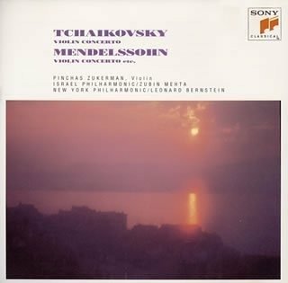 Cover for Pinchas Zukerman · Tchaikovsky:violin Concerto / Mendelssohn:violin Concerto (CD) [Japan Import edition] (1995)