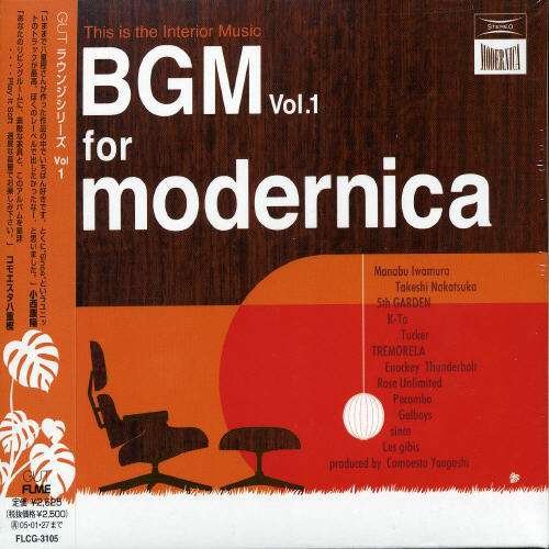 Cover for Bgm Vol.1 for Modernica (CD) [Japan Import edition] (2004)