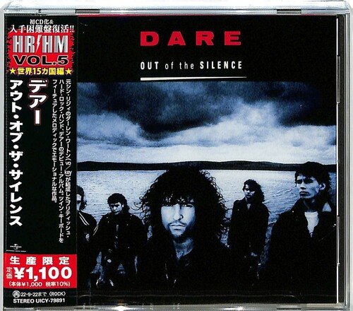 Cover for Dare · Out Of The Silence (CD) [Japan Import edition] (2022)