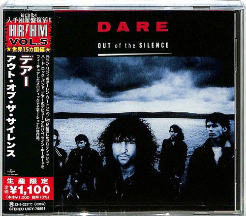 Out of the Silence - Dare - Música - UNIVERSAL MUSIC JAPAN - 4988031481738 - 1 de abril de 2022