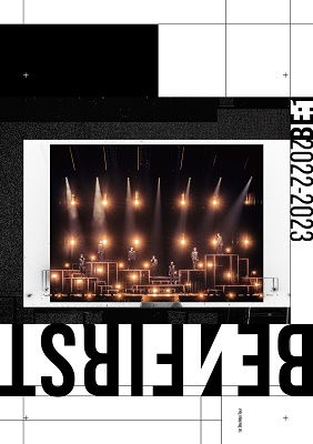 Be:first 1st One Man Tour `be:1` 2022-2023 - Be:first - Musiikki - AVEX MUSIC CREATIVE INC. - 4988064276738 - keskiviikko 28. kesäkuuta 2023