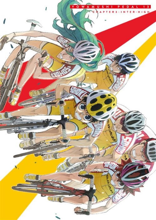 Cover for Watanabe Wataru · Yowamushi Pedal Vol.13 (MBD) [Japan Import edition] (2014)