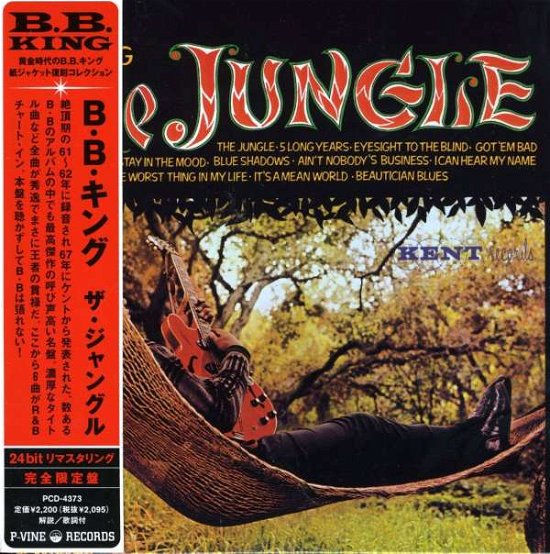 Cover for B.b. King · Jungle (CD) [Limited edition] (2007)