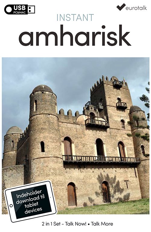 Cover for EuroTalk · Instant: Amharisk begynder- og parlørkursus USB &amp; download (CD-ROM) (2016)
