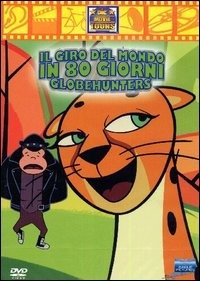 Giro Del Mondo In 80 Giorni (DVD)