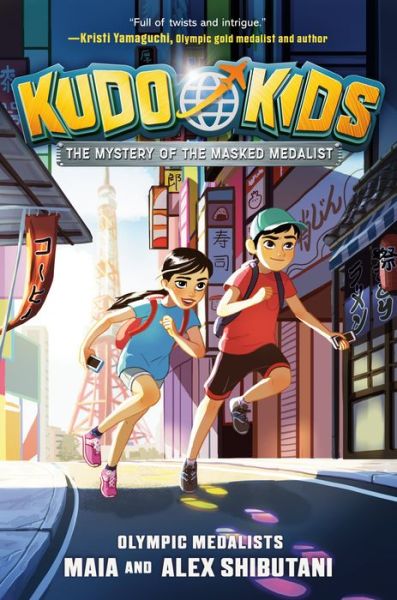 Cover for Maia Shibutani · Kudo Kids: The Mystery of the Masked Medalist - Kudo Kids (Hardcover Book) (2020)