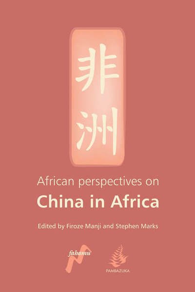 Cover for Ndubisi Obiorah · African Perspectives on China in Africa (Paperback Bog) (2007)