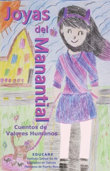 Cover for Educare I Educacion En Valores Humanos · Joyas del Manantial (Paperback Book) (2019)