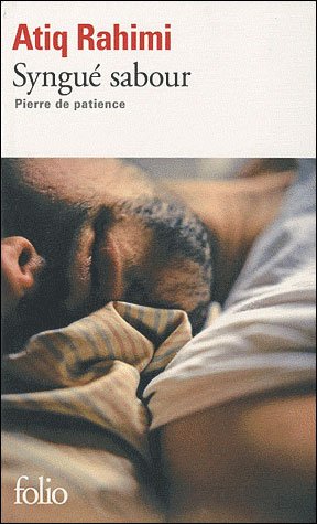 Cover for Atiq Rahimi · Syngue Sabour, pierre de patience (Paperback Book) [French edition] (2010)