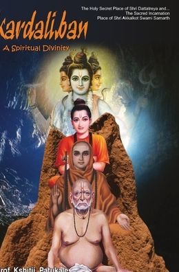 Cover for Kshitij Patukale · Kardaliban (Bok) (2020)