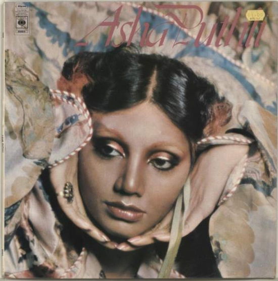 Cover for Asha Puthli (LP) (2010)