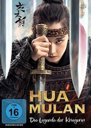 Cover for Yuxi Li · Hua Mulan ? Die Legende Der Kriegerin (DVD) (2023)