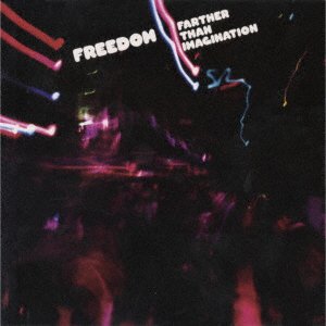 Farther Then Imagination - Freedom - Musik - ULTRA VYBE - 4526180586739 - 7. januar 2022