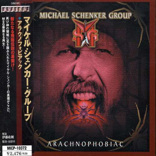 Arachnophobiac - Michael Schenker Group - Muzyka - AVALON - 4527516003739 - 21 czerwca 2003