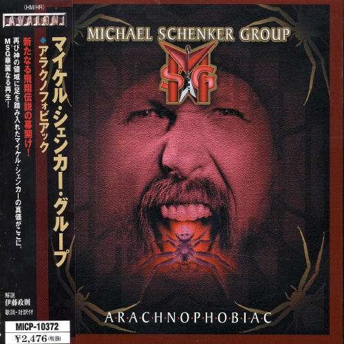 Cover for Michael Schenker Group · Arachnophobiac (CD) [Japan Import edition] (2003)
