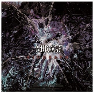 Cover for Mirage · Biograph (CD) [Japan Import edition] (2022)