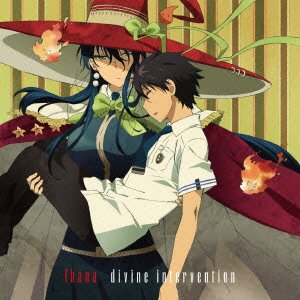 Cover for Fhana · Divine Intervention (CD) [Japan Import edition] (2014)