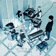 Cover for Fhana · Outside of Melancholy (CD) [Japan Import edition] (2015)