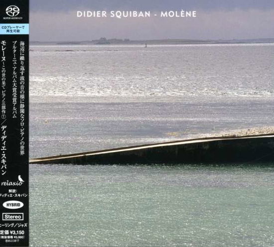 Cover for Didier Squiban · Molene (CD) [Japan Import edition] (2004)