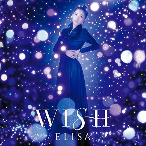 Cover for Elisa · Wish (CD) [Limited edition] (2018)