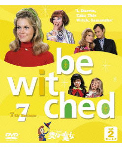 Cover for Elizabeth Montgomery · Bewitched 7th Season Set 2 (MDVD) [Japan Import edition] (2007)