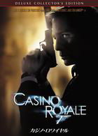 Cover for Martin Campbell · 007 Casino Royale Delux Collector's Edition &lt;limited&gt; (MDVD) [Japan Import edition] (2007)