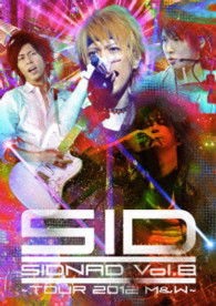 Cover for Sid · Sidnad Vol.8 Tour 2012 M&amp;w (MDVD) [Japan Import edition] (2013)