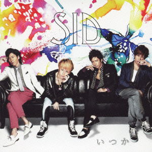 Cover for Sid · Itsuka (CD) [Japan Import edition] (2011)