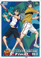 Cover for Konomi Takeshi · The Prince of Tennis Original Video Animation Zenkoku Taikai Hen Final V (MDVD) [Japan Import edition] (2009)