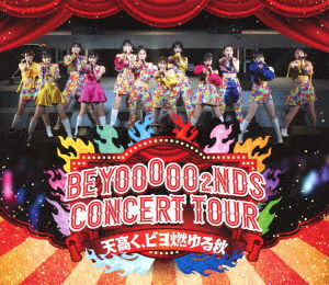 Beyooooo 2nds Concert Tour -ten Takaku.biyo Moyuru Aki- - Beyooooonds - Music - UPFRONT WORKS CO. - 4942463537739 - April 12, 2023