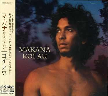 Cover for Makana · Kou Au (CD) [Japan Import edition] (2007)