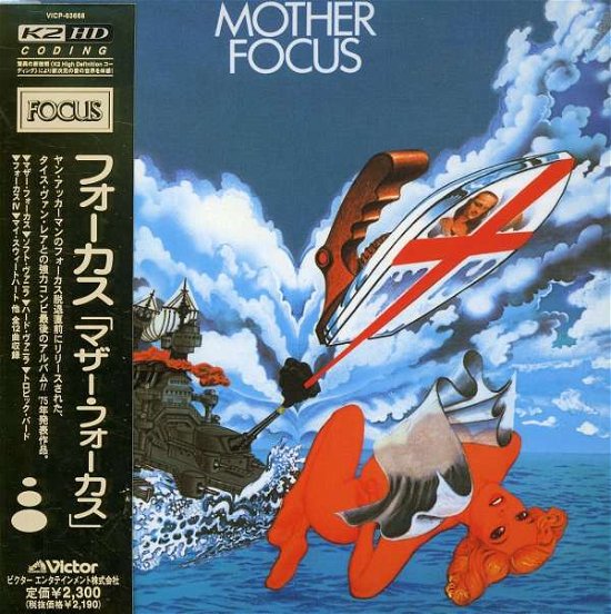 Cover for Focus · Mother Focus (CD) [Limited edition] (2006)