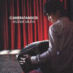 Cover for Miura Kazuma · Cameratangos (CD) [Japan Import edition] (2012)