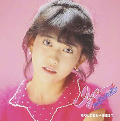 Golden Best - Iyo Matsumoto - Música - VI - 4988002691739 - 22 de abril de 2015