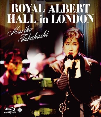 Cover for Takahashi Mariko · Royal Albert Hall in London Complete Live (MBD) [Japan Import edition] (2021)